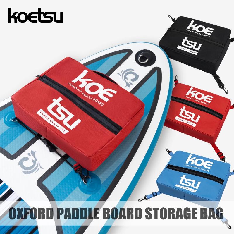 Paddle Board Deck Bag Waterpro - Fishing Kayak Storage Bag recension och pris